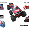 SMALL CLIMBING RC CAR CAPT AMERICA WITH BATTERY