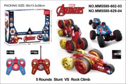 R/CCLIMBING CAR+ IRON MAN FIVE-WHEELER(WITH BETTERY)