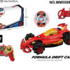 IRON MAN 2.4G RC STUNT FORMULA DRIFT CAR WITH BATTERY(3.7V LITHIUM +USB)