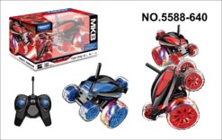 27M 5CH R/C CAR (WITH USB CHARGER) | ISBN 2025070106580 | Kalimat Store