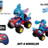 STITCH AVT 4 WHEELER 2.4G R/C CAR(WITH ELECTRICITY)