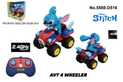 STITCH AVT 4 WHEELER 2.4G R/C CAR(WITH ELECTRICITY)