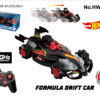 R/C 2.4G HOT WHEELS RC STUNT FORMULA DRIFT CAR (INCLUDED BATTERY)