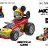 13CM MICKEY FRICTION CAR