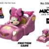 13CM MINNIE FRICTION CAR