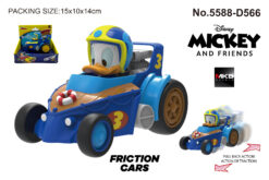 13CM DONALD FRICTION CAR