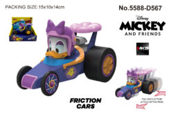 13CM DAISY FRICTION CAR