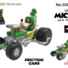 13CM GOOFY FRICTION CAR