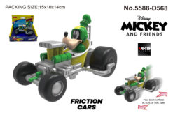 13CM GOOFY FRICTION CAR
