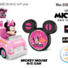 14CM 2.4G MINNIE RC CAR