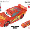 13CM LIGHTNING MC QUEEN FRICTION CAR