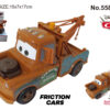 13CM MATER FRICTION CAR