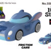 13CM STITCH FRICTION CAR