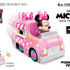 5.5CM MINNIE PRESSUER FIRE TRUCK WITH LIGHT/MUSIC