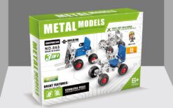 84PCS SELF-ASSENBING 3IN1 CAR BLOCKS