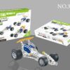 148 PCS METAL BLOCK SET