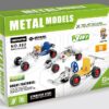 METAL SELF-ASSENBING CAR BLOCKS 83PCS