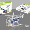 175 PCS METAL BLOCK CAR SET