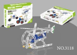 175 PCS METAL BLOCK CAR SET