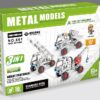 137PCS BLOCKS SELF-ASSENBING 3IN1 CAR