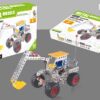 208PCS BLOCKS SELF-ASSENBING METAL TRUCK