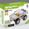 226 PCS METAL BLOCK SET