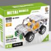289PCS BRICKS METAL FRICTION RANGE ROVER AURORA