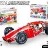 133PCS BLOCKS CAR