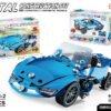208PCS BLOCKS CAR