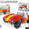 230PCS BLOCKS CAR