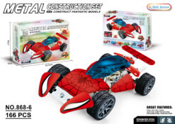 166PCS ASSEMBLING BLOCKS CAR