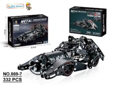 332 PCS METAL BLOCK CAR SET