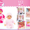 MY FIRST BABY 28CM - ASSORTED