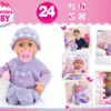 FIRST WORDS BABY 38CM