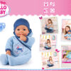 HELLO BABY FUNCTION DOLL 46CM