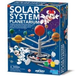 Disney/Solar System Planetarium