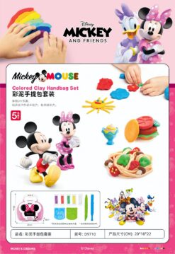 DISNEY COLORED CLAY SET