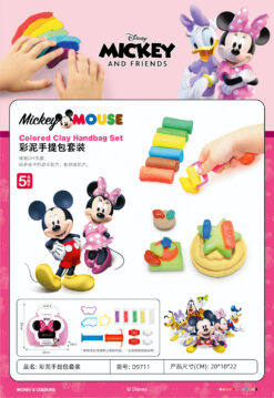 DISNEY COLORED CLAY SET