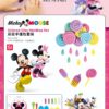DISNEY COLORED CLAY SET