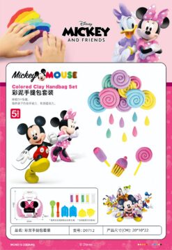 DISNEY COLORED CLAY SET