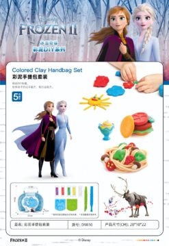 FROZEN COLORED CLAY SET