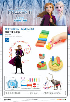 FROZEN COLORED CLAY SET