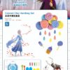 FROZEN COLORED CLAY SET