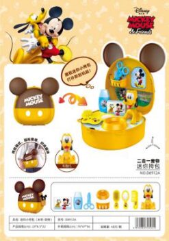 MICKEY PET SET