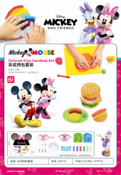 DISNEY COLORED CLAY SET