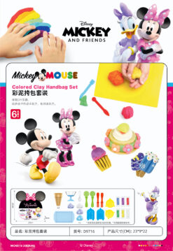 DISNEY COLORED CLAY SET