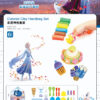 FROZEN COLORED CLAY SET