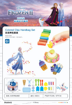 FROZEN COLORED CLAY SET