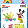 DISNEY COLORED CLAY SET