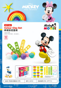DISNEY COLORED CLAY SET